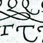 Majuskels alfabet van Gerard Mercator