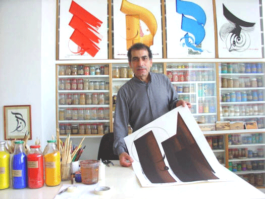  Hassan Massoudy