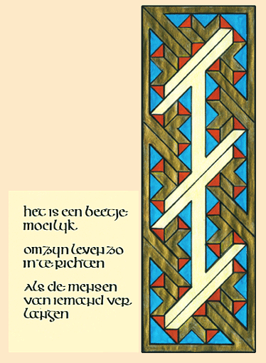 � C�cile Soetaert