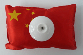 Via Lewandowsky  Chinees kussen