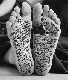 Shirin Neshat